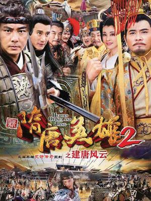 无水印极品网红『北京天使』Fox &#8211; 上海锦溪古镇游船会极限挑战全裸4次